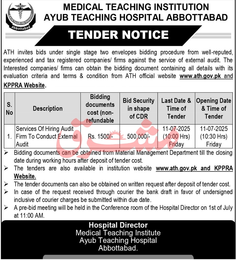 Medical Teaching Institute Ayub Teaching Hospital Abbottabad Tender Notice